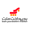 درگاه به پرداخت ملت